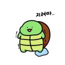 롯데횟집 - 김해시 | 롯데횟집