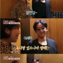 사돈 - 파주시 술이홀로 888-2 | 사돈