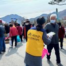 괴산군정신건강복지센터 이미지