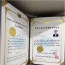 우리컨설팅행정사사무소 이미지