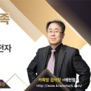 개미아빠 배현철 5월21일 대응전략 ㅡ # 주식시장 악재만 이미지
