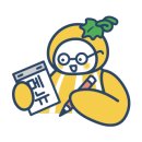 태풍중화요리 이미지