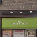 신동-107 이미지