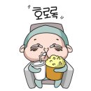김앤왕 네이버블로그