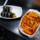 맛짱나라 이미지