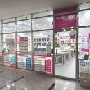 으뜸플러스안경 서울등촌역점 이미지