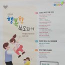 클로버과일 이미지