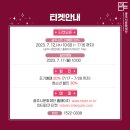 제2회 너른고을 청소년 음악콩쿠르 입상자 연주회 네이버블로그