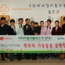 푸른치과의원 이미지