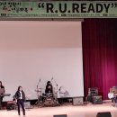 문화로-R 이미지