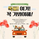 태호식당
