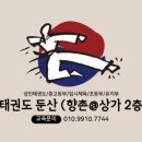 충효농장 이미지