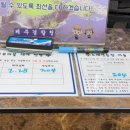 한라 노래연습장 네이버블로그