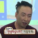 그린 브라우니 이미지