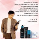 김유신한의원 | 병원, 한의원, 약국, 탈모, 화장품, 건강기능식품, 다이어트, 성기능 대리점 500호점 돌파! SOD 성공...