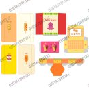 도안휴게소 이미지