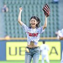 하린 마이데일리