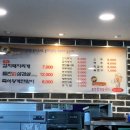 돈가네옛날김치돼지찌개광교