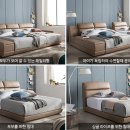 훼미리침대