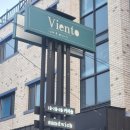 낙동강장어 이미지