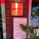 영원자동차공업(주) 네이버블로그