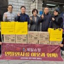 제일쇼핑 이미지