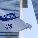 뉴비서실
