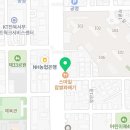 군산국민공인중개사사무소 이미지
