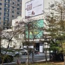 크라이슬러 일산서비스센터 | 안전하게 노트북 폐기하기 | 삼성전자서비스 일산센터 노트북 폐기후기