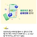 만선타운2