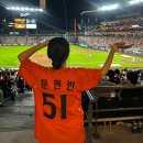 스파이더샵