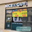 서울개포초등학교 이미지