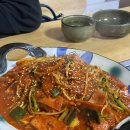 초롱이고모부대찌개 이미지