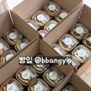 빵잎 네이버블로그