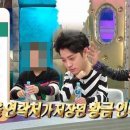 황금폰 이미지