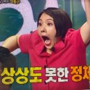 법환동-15 이미지