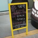 남광주역3번출구 뒤편 이미지