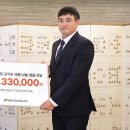 영림화학 이미지