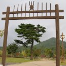 소소당