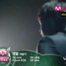 10월 12일 [Mnet] M Countdown_1위소감+앵콜 이미지