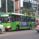 중흥초교 정문 이미지