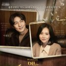 을숙도문화회관대공연장 | 어느 60대 노부부 이야기: 부산 사하구 을숙도문화회관 뮤지컬, 가족나들이, 베이비복스, 이필모...