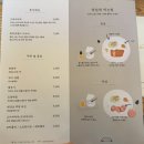 한메드라인 이미지