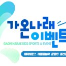 유에스씨(USC) 이미지