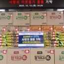 삼성바른피부과의원 이미지