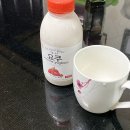 원우목장 이미지