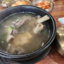 사계절DC마트 이미지