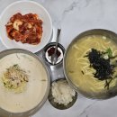 산호대로-42 네이버블로그