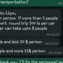 영진사우나 이미지