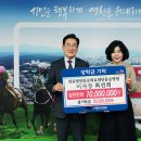 의료법인동승의료재단동승병원 이미지